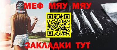 PSILOCYBIN Малгобек