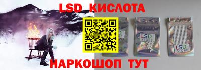 кокаин VHQ Малоярославец