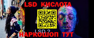 кокаин VHQ Малоярославец