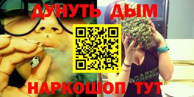 ешки Мариинск