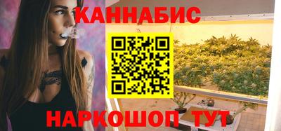 PSILOCYBIN Малгобек