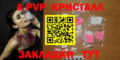 кокаин VHQ Малоярославец