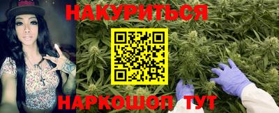 ешки Мариинск