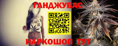 PSILOCYBIN Малгобек
