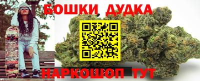 ешки Мариинск