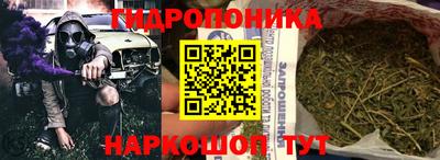 ешки Мариинск
