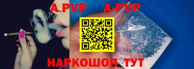 кокаин VHQ Малоярославец