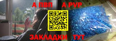 кокаин VHQ Малоярославец