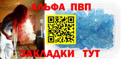 кокаин VHQ Малоярославец