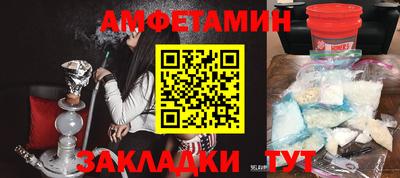 кокаин VHQ Малоярославец