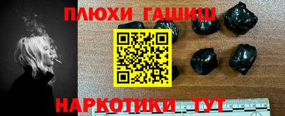 кокаин VHQ Малоярославец