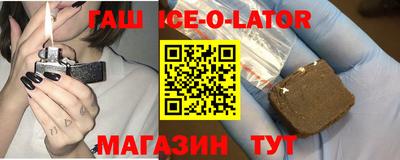 альфа пвп Можга