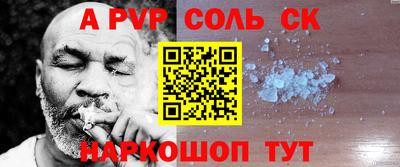 кокаин VHQ Малоярославец