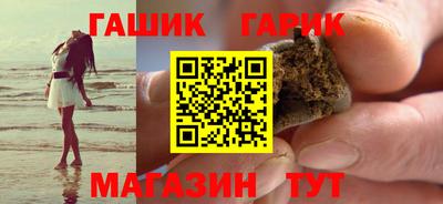 PSILOCYBIN Малгобек