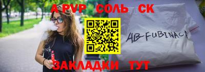 мдпв Моздок