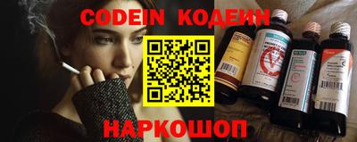 ешки Мариинск