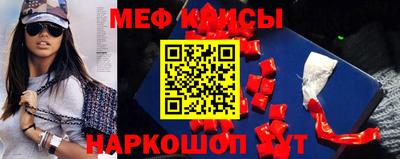 Альфа ПВП Можайск