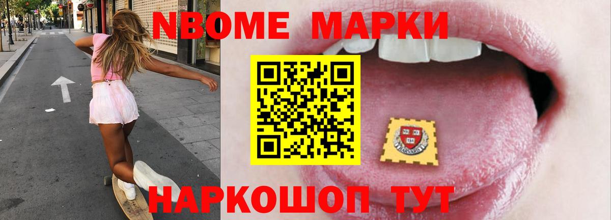 Будённовск  LSD-25 экстази кислота  Вход с VPN  Лсд 25 экстази кислота 