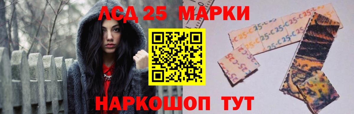Гашиш  APVP СОЛЬ   Мефедрон   ГАШ  Вход с VPN  Будённовск  Кокаин  Канабис 